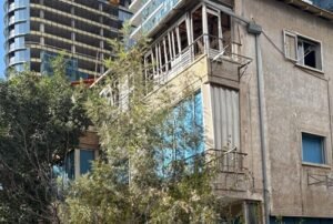 המתמיד רמת גן